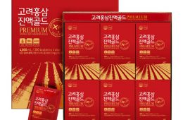 Korean Red Ginseng Resin Gold