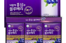Korean Red Ginseng With Blueberry