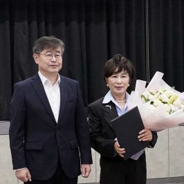 제29회 농업인의 날 대동고려삼㈜ 최 순 부사장 “농림축산식품부장관 표창”수상